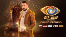 Bigg Boss Kannada S11 E57 Shocking Truths Revealed: Who's the Puppet?