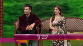 Chala Hawa Yeu Dya 2018 S01E12 22nd May 2018 Full Episode