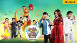 Dance Bangla Dance Junior