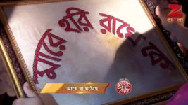 Goyenda Ginni S01E129 1st February 2016 Full Episode