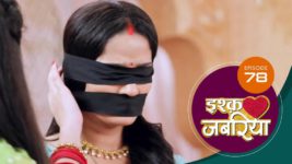 Ishq Jabaria (Sun Neo) S01 E78 13th September 2024