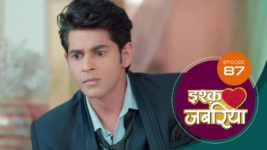 Ishq Jabaria (Sun Neo) S01 E87 24th September 2024