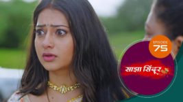 Saajha Sindoor S01 E75 10th September 2024