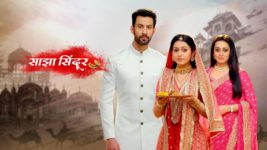 Saajha Sindoor S01 E81 17th September 2024