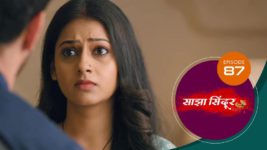 Saajha Sindoor S01 E87 24th September 2024