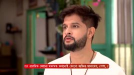 Amar Sangi (Zee Bangla) S01 E46 3rd October 2024