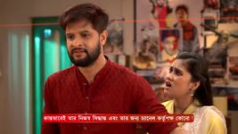 Amar Sangi (Zee Bangla) S01 E62 22nd October 2024