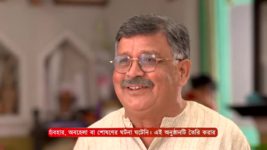 Amar Sangi (Zee Bangla) S01 E63 23rd October 2024