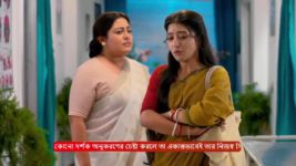 MithiJhora S01 E231 23rd October 2024