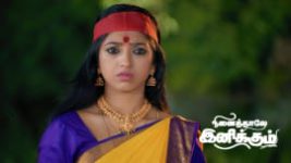 Ninaithale Inikkum S01 E1050 7th October 2024