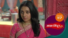 Saajha Sindoor S01 E117 28th October 2024