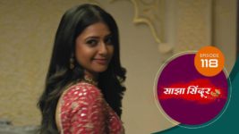 Saajha Sindoor S01 E118 29th October 2024