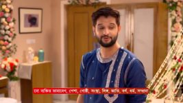 Amar Sangi (Zee Bangla) S01 E74 5th November 2024