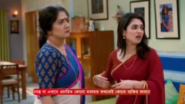 Amar Sangi (Zee Bangla) S01 E79 11th November 2024