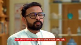 Amar Sangi (Zee Bangla) S01 E87 20th November 2024