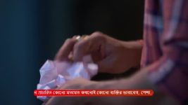 Diamond Didi Zindabad S01 E131 22nd November 2024