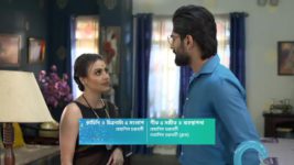 Geeta LLB (Star Jalsha) S01 E362 Geeta Suspects Amlan