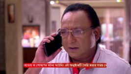 Jagadhatri S01 E806 12th November 2024