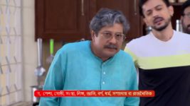 Mala Bodal (Zee Bangla) S01 E99 21st November 2024