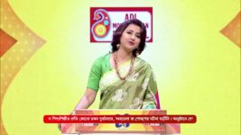 No 1 Didi Na Dada S09 E1000 19th November 2024