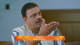 Paaru (Zee Marathi) S01 E263 15th November 2024