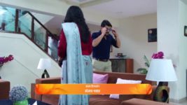 Punha Kartavya Ahe S01 E210 20th November 2024