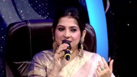 Sa Re Ga Ma Pa (Zee Bangla) S07 E49 17th November 2024