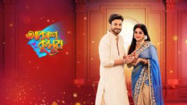 Akash Kusum (Sun Bangla) S01 E302 27th November 2024