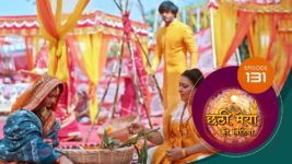 Chatthi Maiyya Ki Bitiya S01 E131 12th November 2024