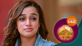 Chatthi Maiyya Ki Bitiya S01 E142 24th November 2024