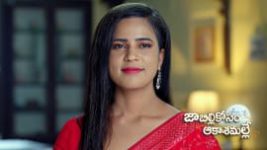 Jabilli Kosam Aakashamalle S01 E347 16th November 2024