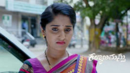 Kalyanamasthu S01 E840 26th November 2024