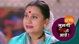 Mulagi Pasant Aahe S01 E275 13th November 2024