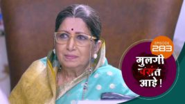 Mulagi Pasant Aahe S01 E283 22nd November 2024