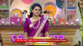 No 1 Didi Na Dada S09 E996 15th November 2024