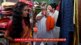 Puber Moyna S01 E146 16th November 2024