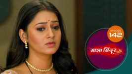 Saajha Sindoor S01 E142 24th November 2024