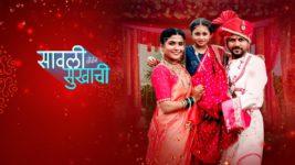 Sawali Hoin Sukhachi S01 E416 14th November 2024